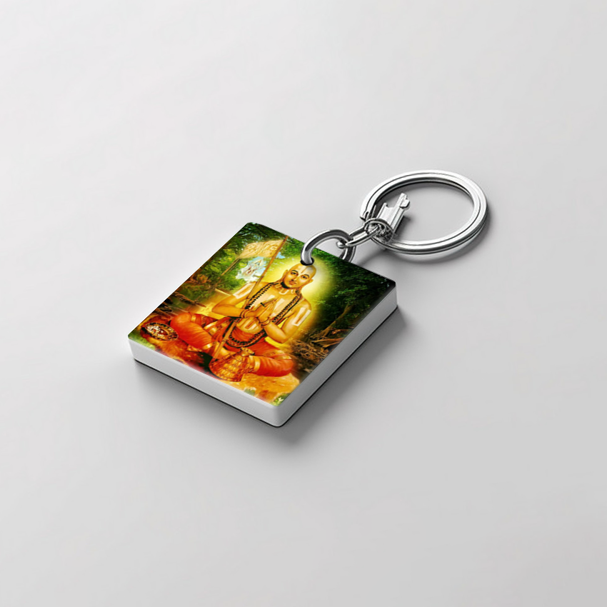 Key Chain